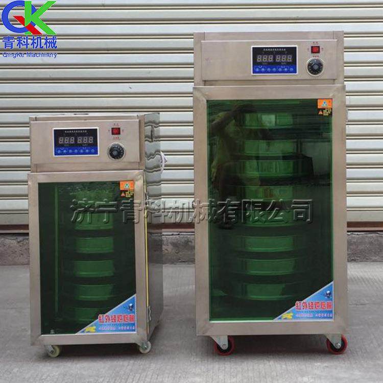 全自动食品果蔬烘干机家用药材香菇烘烤机小型立式茶叶烘焙机,机械设备,干燥机/干燥箱/烘干机,淘宝优惠券,粉丝福利购,淘宝优惠卷