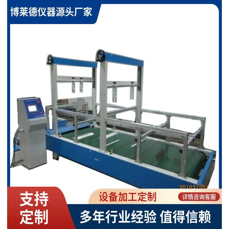 电水壶静置输送线电水壶综合寿命试验机水壶内胆气密性测试设备,机械设备,试验机,淘宝优惠券,粉丝福利购,淘宝优惠卷