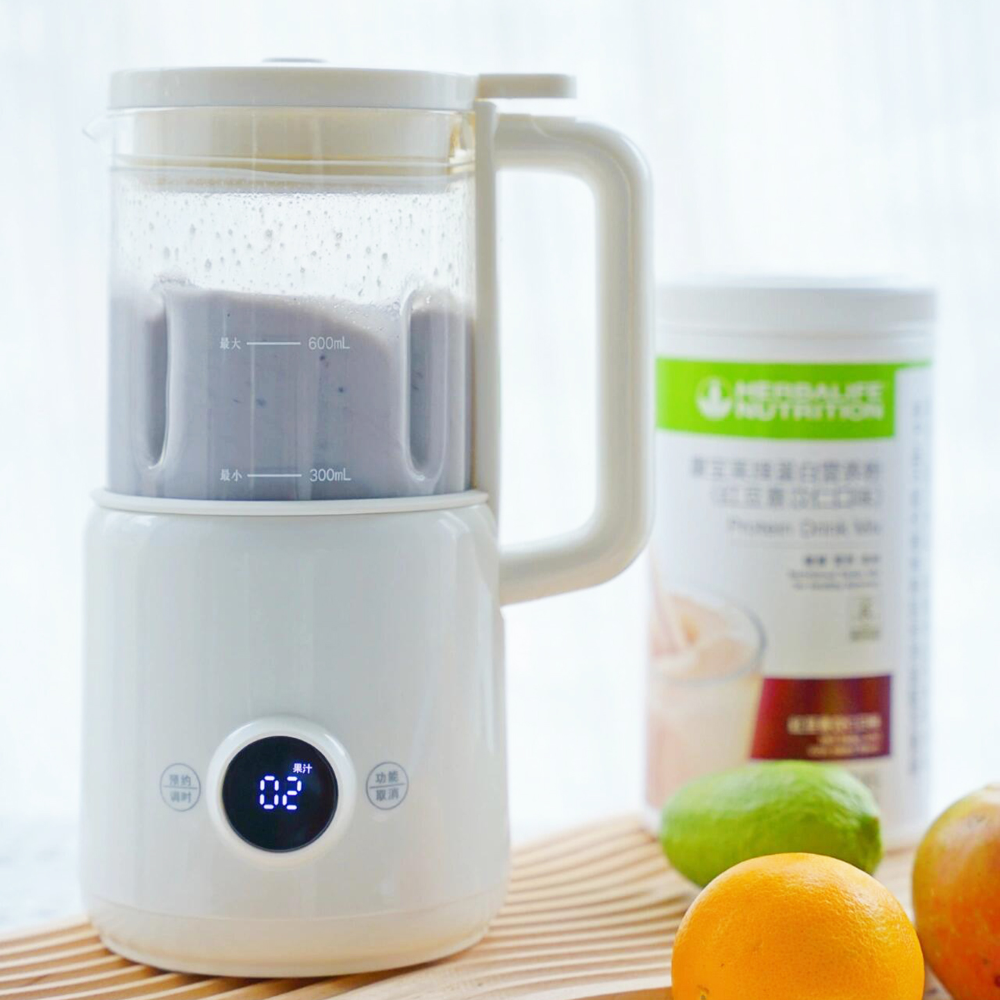 儿童干湿两用细腻全自动水果榨汁机摆摊干豆2025年新款榨汁杯