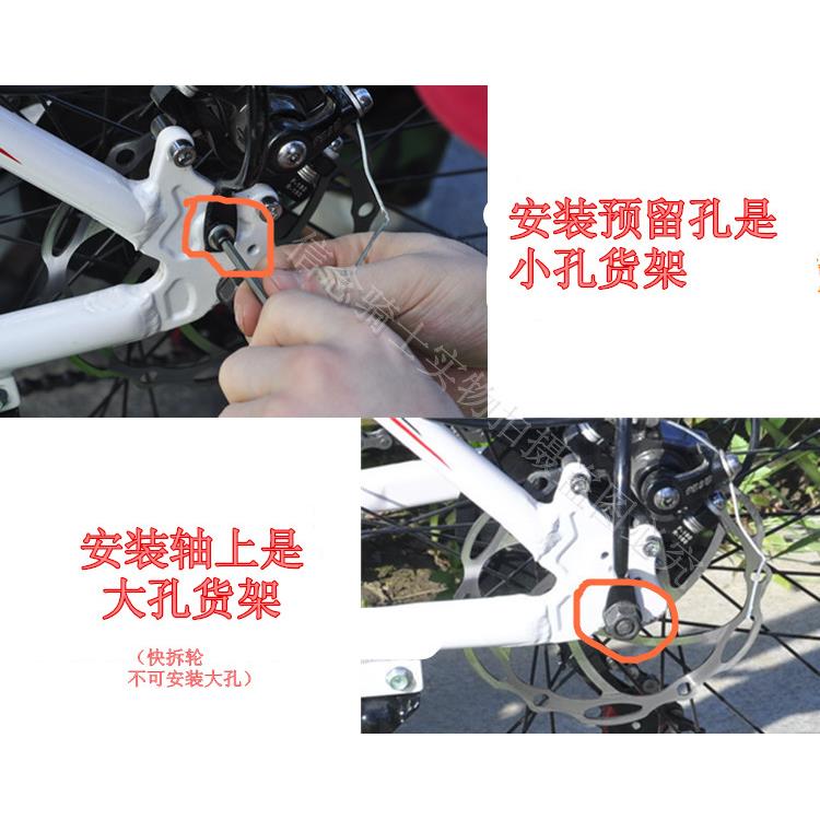山地自行车全实心钢货架载重载人加粗通用钢架子衣架后坐架子后座