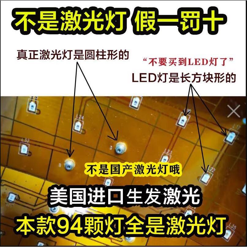 生发帽激光lllt防脱育护发红光密发增发仪长头发红外线护理仪器