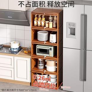 碗柜橱柜厨房收纳置物柜家用靠墙餐边柜客厅储物柜边柜简约现代