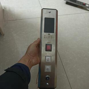 BOTOHO传菜电梯原厂急停按钮 杂物电梯停止按钮 餐梯紧急按钮