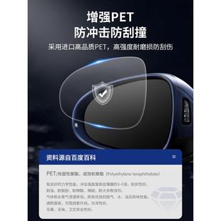 专用哈弗神兽哈佛汽车用品玻璃反光后视镜贴防雨膜倒车镜防水神器