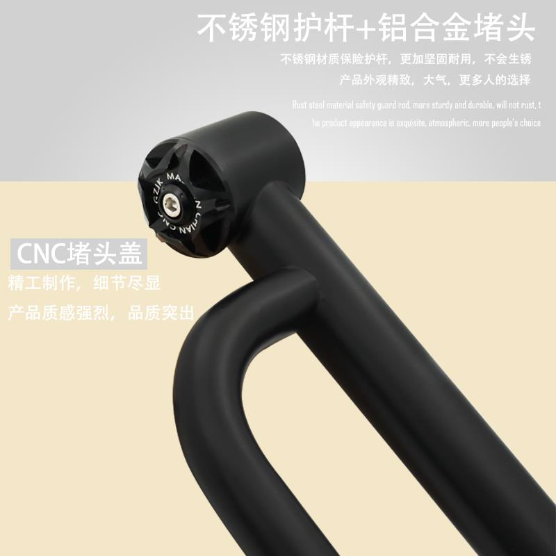 小牛电动车新款UQi+ U2 U+B麦铃918保险杠挂耳防摔保护杠改装配件