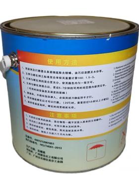 汽车原子灰腻子钣金腻子固态灰汽车膏状灰蓝色腻子绿色钣金灰黑色