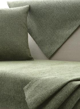 绿色雪尼尔沙发垫沙发靠背巾沙发套罩沙发坐垫盖布巾四季通用防滑