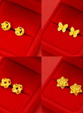 正品金包银耳钉女999黄金24k包银光面磨砂豆豆耳夹时尚气质耳环款