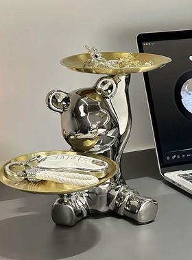 ins风小熊陶瓷桌面装饰摆件托盘收纳摆件玄关钥匙收纳轻奢高档