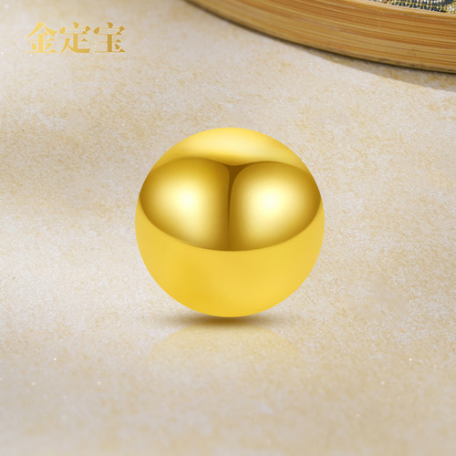 金定宝【1】足金999金珠串珠足金珠蹦迪金珠黄金散珠配件光珠手串