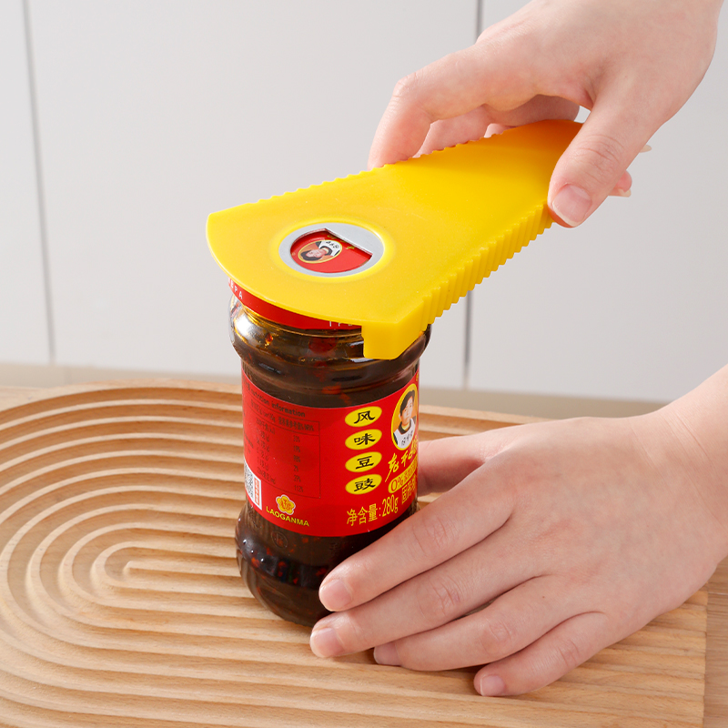 拧盖器万能开瓶器多功能家用