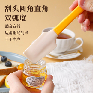 硅胶刮刀烘焙奶油蛋糕多功能抹酱刀厨房迷你铲子小刮勺铲刀软刮板