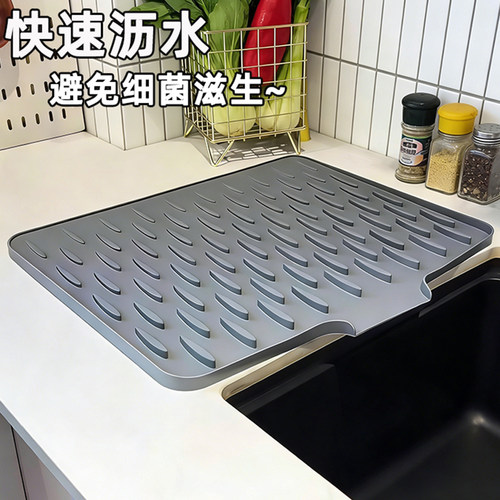 台面斜坡硅胶沥水垫防烫防滑