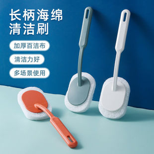 长柄海绵擦刷子卫生间加厚百洁布浴缸刷浴室地板瓷砖去污垢清洁刷