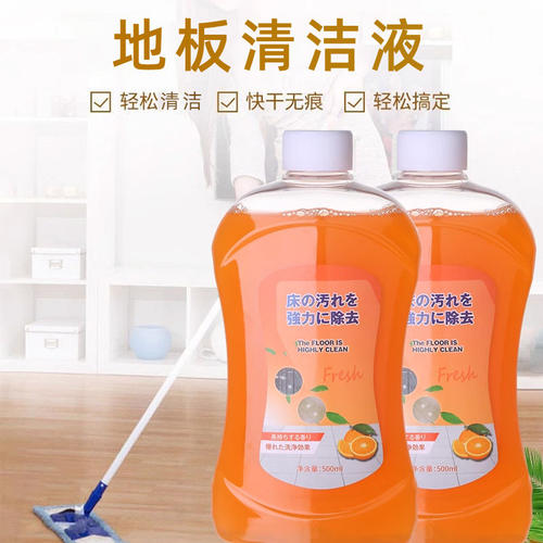 地板清洁剂拖地清洁液清洗剂瓷砖留香强力去污神器持久清香擦地 - 封面