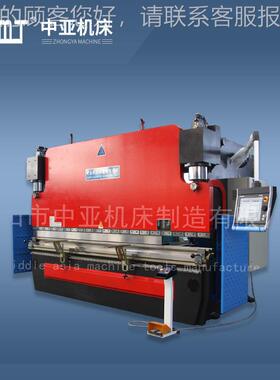 厂家直销 -3006000 大型折弯机 自动电液数控液压折弯机