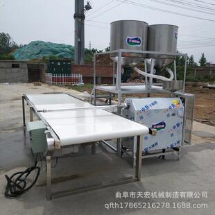 优惠供应红薯粉条粉丝机 小型白薯粉条机 免煮免冻粉条加工设备