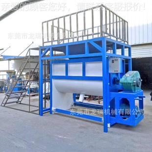 鎮江雙螺旋形混合機 攪拌機 塑料烘干拌料桶 歡迎來電咨詢 臥式