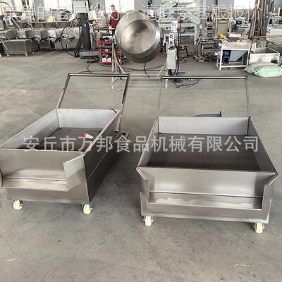 五谷粮冷却生车杂烘 自动出料型花生冷JRS却车 冷却车 烤花冷却车