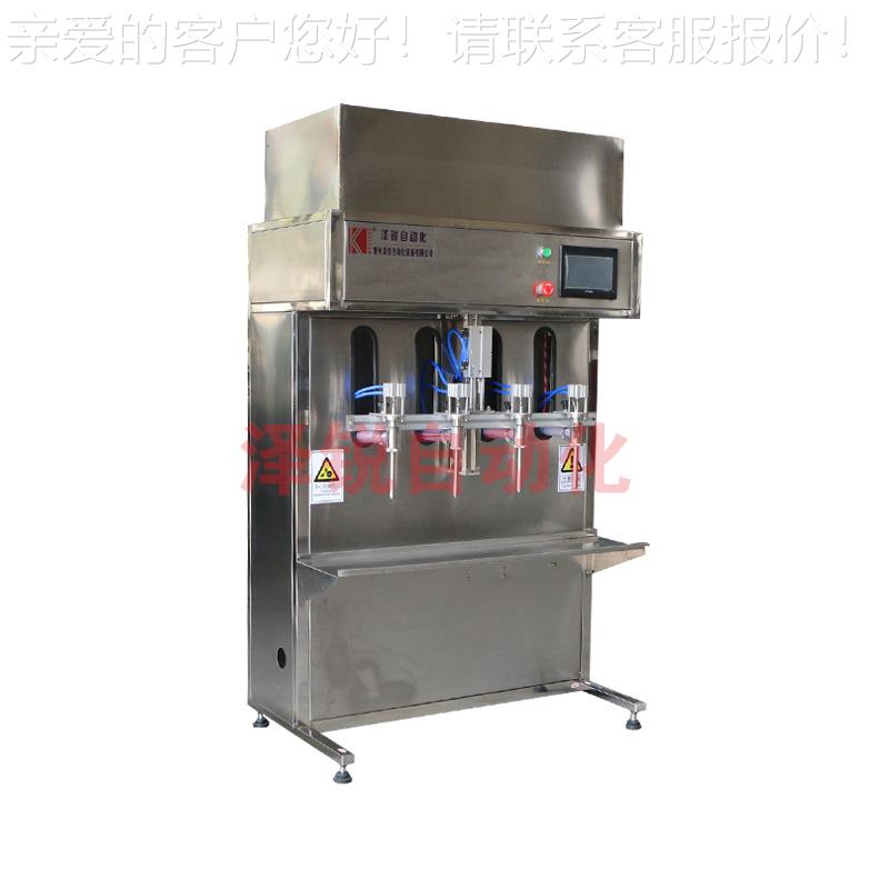 小型半自动头农药 酒水 玻璃水芝麻油 口服液 洗衣液定量灌装机