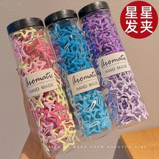 新款彩色多巴胺星星发夹甜美边夹BB夹大女宝宝头发装儿童饰品