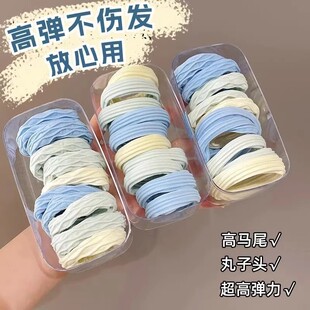 海盐蓝头绳发圈无接缝高弹力扎头发皮筋发圈新款 头饰不伤发 时尚