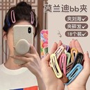 刘海碎发夹BB夹女侧边发卡小夹子头饰网红2026年新款 后脑勺