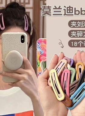 刘海碎发夹BB夹女侧边发卡小夹子头饰网红2026年新款后脑勺