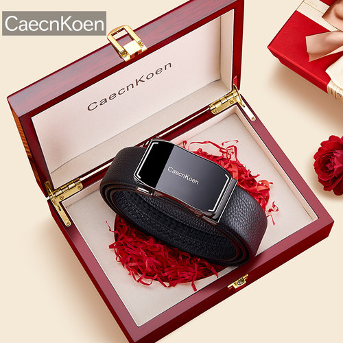 CaecnKoen正品皮男士皮带奢侈品