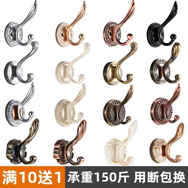欧式强力免打孔挂钩衣服衣帽钩家用卧室壁挂墙壁鞋柜衣柜挂衣钩