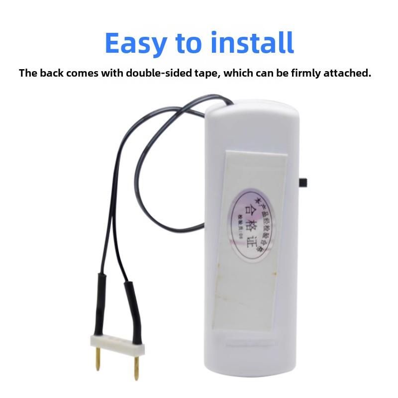 水位报警器水浸探测器家用感应器鱼缸水箱溢水漏水满水传感器缺水