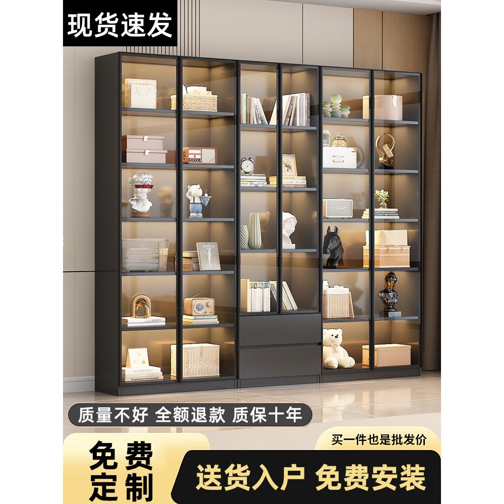 书柜带玻璃门定制一体整墙到顶书架家用客厅展示酒柜实木手办柜子