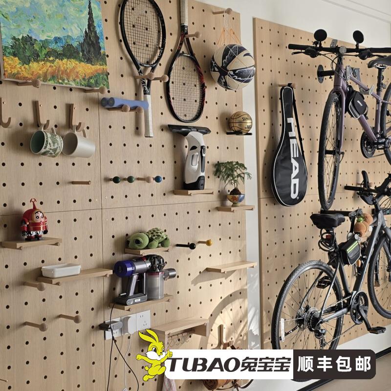 洞洞板定制桦木海洋板墙上玄关入户收纳置物架书架电表箱遮挡造加