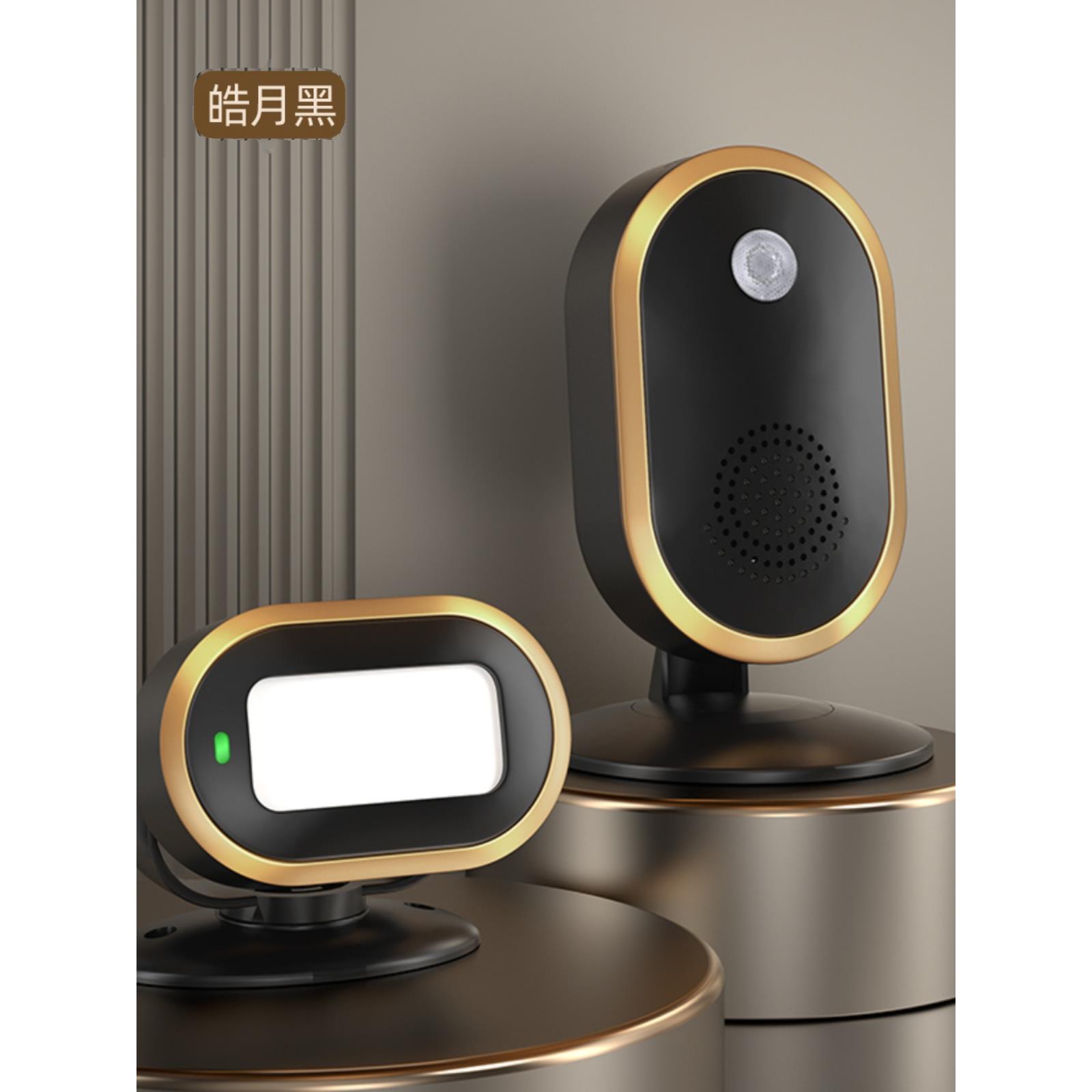 欢迎光临感应器店铺进门语音播报提醒迎宾器防盗报警超市分体门铃