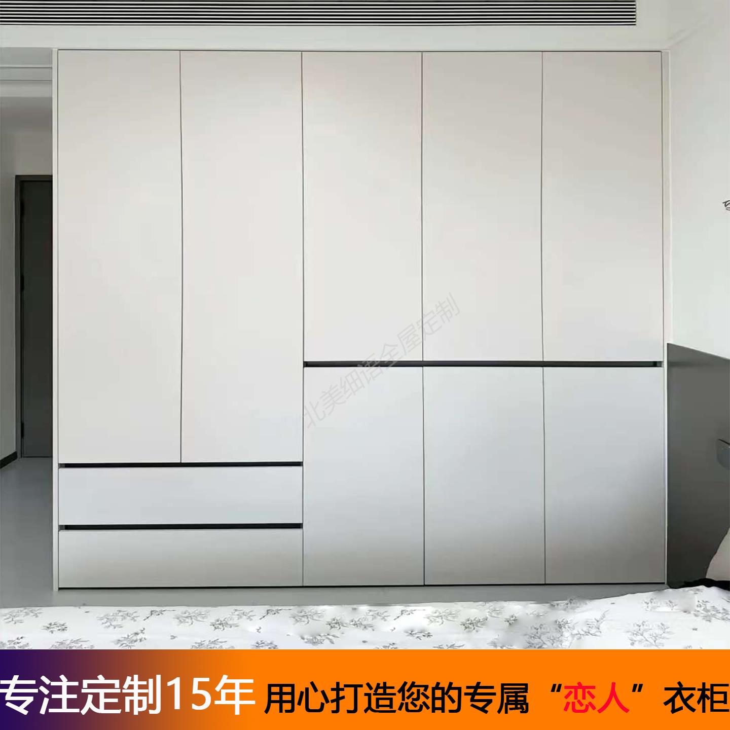 上海衣柜整体橱柜鞋柜衣帽间卧室免拉手大衣橱欧松板门板全屋定制