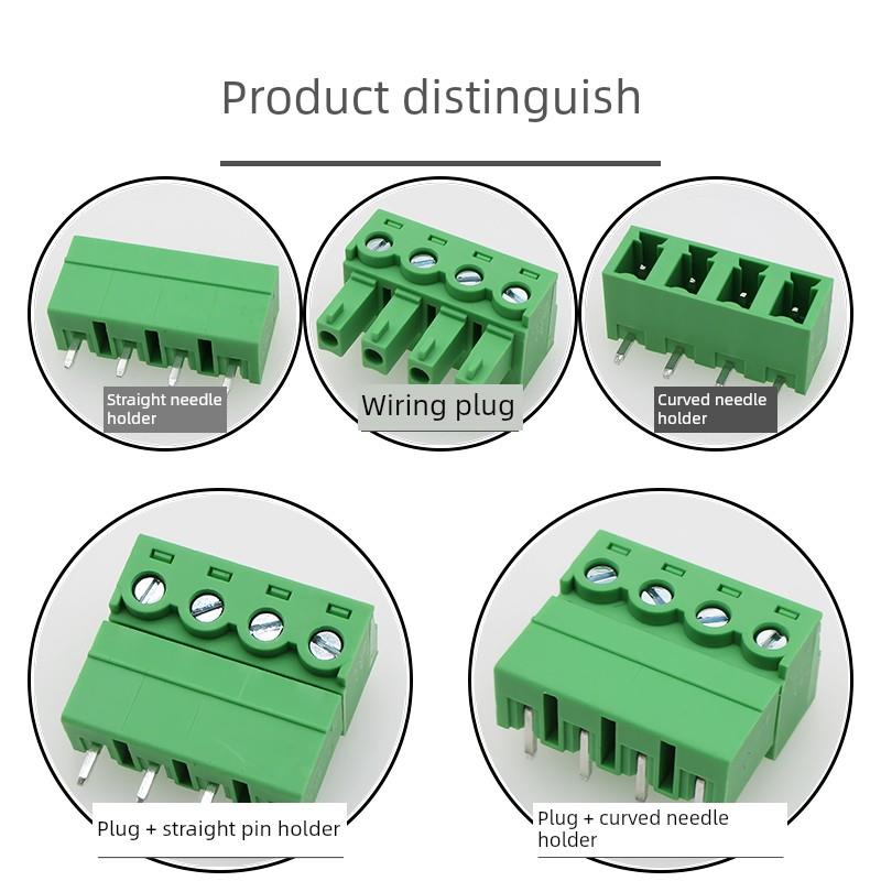 JM2EDG15K-5.08mm插拨式PCB接线端子MC1.5ST连接器15EDGK分岔整套