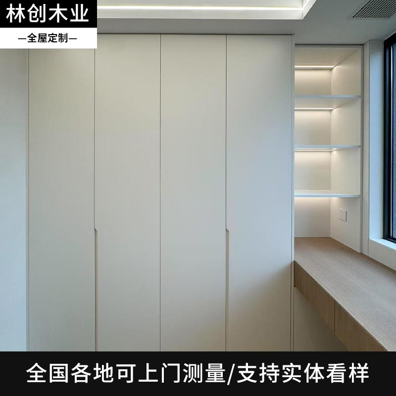 柜门定制定做一门到顶实木烤漆哑光平板柜门定制现代简约全屋装修