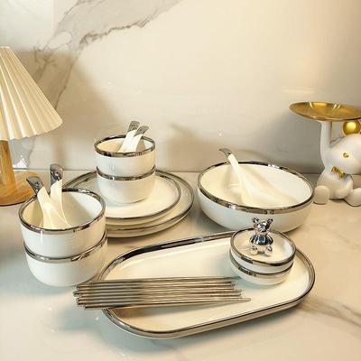 轻奢高颜值碗碟套装家用盘子ins银边饭碗高级感面汤碗筷陶瓷餐具