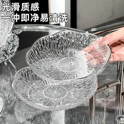 水果盘家用客厅茶几2025新款轻奢高档糖果零食摆放盘子前台接待