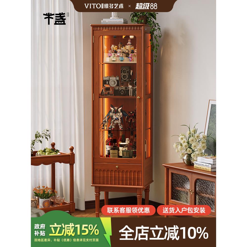 中古风全实木玻璃手办柜客厅电视柜沙发边柜客厅收纳展示酒柜靠墙
