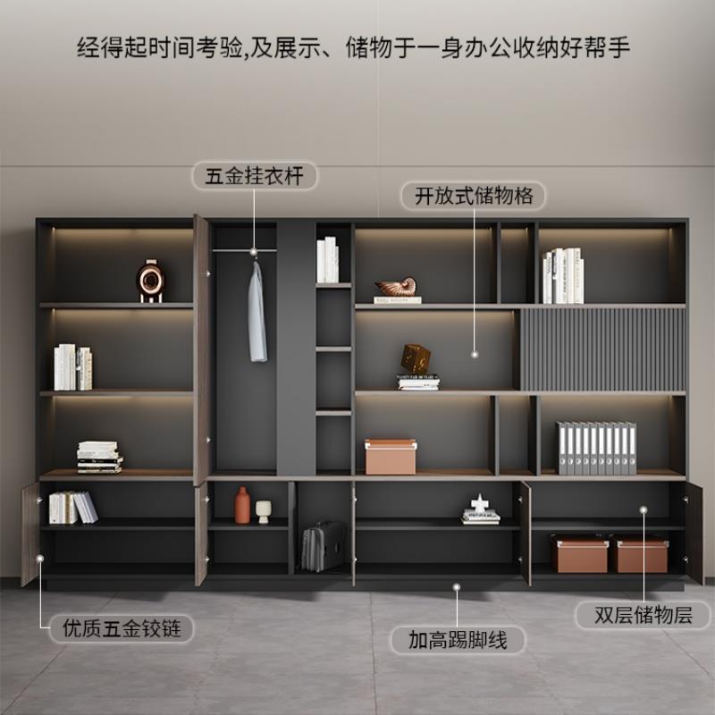 老板办公室背景柜文件柜木质资料柜书柜储物柜靠墙落其他其它美式