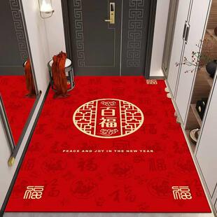 矽藻泥中式地垫门厅地垫耐脏红色门垫玄关地垫可裁剪防滑耐用喜庆