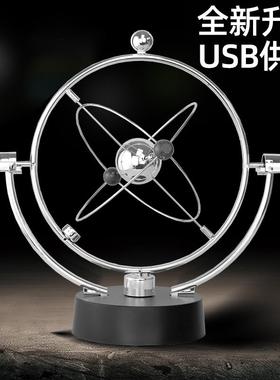 混沌摆件永动机仪牛顿摆球撞球摇摆器小工艺品办公桌面家居装饰品