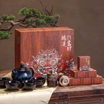 鸿运当头小种红茶浓香型新茶2025茶叶节日送礼高档双开门礼盒装