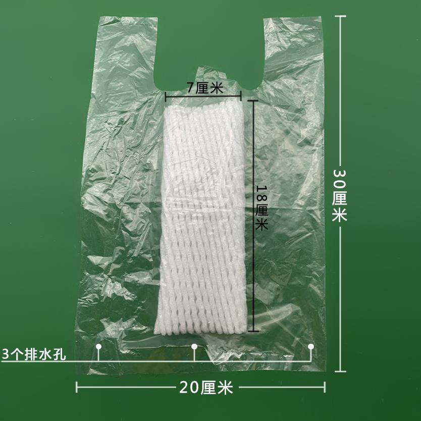 大号番石榴网袋包芭乐袋子杨桃专用袋芒果套袋防虫防果蝇双层袋子