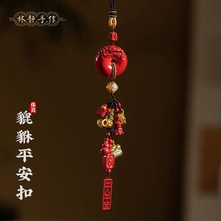 原石朱砂貔貅平安汽车挂件高档车载后视镜挂饰多宝本命年车内饰品