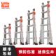 雷都捷特小巨人梯子家用折叠多功能伸缩升降人字梯厚铝合金工程梯