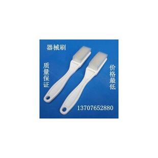 器械清洗刷管腔刷管腔器械刷内镜刷清洗刷宫腔刷腹腔镜器械清洗刷