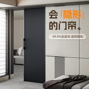 家用免打孔挡风布帘子 门帘空调隔断帘卧室房间高档遮挡帘厨房夏季