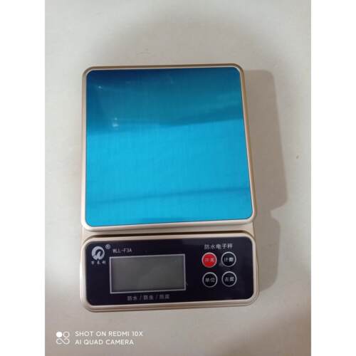 万来利3公斤 5公斤防水，防虫，防粉尘电子厨房秤电子